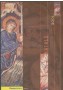 2001 - LOTTO/24307 - REPUBBLICA  - SANTO NATALE FOLDER POSTE
