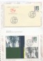 2002 - LOTTO/24327 - REPUBBLICA - LA DONNA NELL'ARTE - FOLDER POSTE