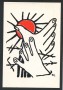 1983 - REPUBBLICA - CARPI MUSEO MONUMENTO AL DEPORTATO - CARTOLINA  - LOTTO/27784