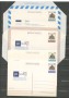 1976/1977 - SAN MARINO - LOTTO/47435 - INSIEME DI 5 CARTOLINE/AEROGRAMMI/BIGLIETTI POSTALI