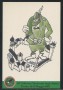 1987 - ITALIA - TRENTO - 60° ADUNATA NAZIONALE ALPINI - LOTTO/31199
