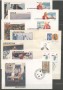 1987 - LOTTO/38640 - VIAGGIO DI PAPA G.PAOLO II° IN URUGUAY CILE E ARGENTINA - 24 BUSTE