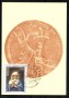 1986 - REPUBBLICA - LOTTO/42819 - VISITA DI S.S.PAPA GIOVANNI PAOLO 2° A  FIRENZE