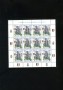 2005 - REPUBBLICA - LOTTO/43342 - JUVENTUS CAMPIONE - FOLDER POSTE ITALIANE