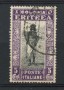 1930 - LOTTO/17727 - ERITREA - 5 cent. SOGGETTI AFRICANI - USATO