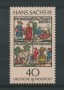 1976 - LOTTO/18970 - GERMANIA FEDERALE - HANS  SACHS - NUOVO