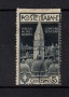 1912 - LOTTO/21985 - ITALIA REGNO - 5 cent. CAMPANILE DI VENEZIA - USATO