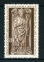 1976 - LOTTO/23355 - LIECHTENSTEIN - VESCOVO VON BRANDIS - NUOVO