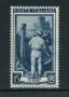 1950 - LOTTO/24675 - REPUBBLICA - 15 Lire ITALIA AL LAVORO - NUOVO