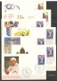 1983 - LOTTO/38642 - ANNO SANTO STRAORDINARIO - 13 BUSTE