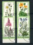 1977 - LOTTO/15608U - BERLINO - BENEFICENZA FIORI 4v. - USATI