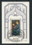 1977 - LOTTO/15609FD - BERLINO - NATALE - FOGLIETTO USATO FDC