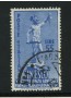 1950 - LOTTO/16282 - REPUBBLICA - 55 LIRE  UNESCO - USATO