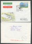 1979 - LOTTO/17076D - REPUBBLICA - I° AEREO ITALIANO - FDC BRESCIA VIAGGIATO