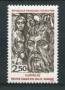 1986 - LOTTO/17468 - FRANCIA - 2,50 Fr. MARNE - NUOVO