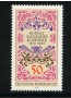 1978 - LOTTO/18997 - GERMANIA - R.A.SCHRODER - NUOVO