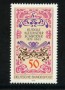 1978 - LOTTO/18997 - GERMANIA - R.A.SCHRODER - NUOVO