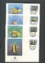 1986 - LOTTO/19240 - MALDIVE - WWF  FAUNA MARINA  FDC.