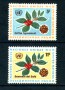 1966 - LOTTO/21373 - ONU U.S.A - ACCORDO SUL CAFFE' 2v. - NUOVI