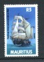 1987 - LOTTO/23712 - MAURITIUS - 5R. FESTIVAL DEL MARE - NUOVO