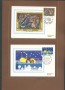 2001 - LOTTO/24307 - REPUBBLICA  - SANTO NATALE FOLDER POSTE