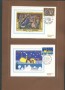 2001 - LOTTO/24307 - REPUBBLICA  - SANTO NATALE FOLDER POSTE