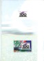 2005 - REPUBBLICA - LOTTO/43344 - CENTENARIO FEERROVIE DELLO STATO - FOLDER POSTE ITALIANE