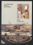 1983 - REPUBBLICA - MILANO - VISITA DI S.S. GIOVANNI PAOLO II° ALLA FIERA DI MILANO - LOTTO/30559