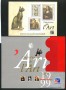 1999 - LOTTO/17136 - FRANCIA - PHILEXFRANCE 99 - FOGLIETTO NUOVO