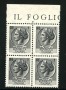 1968 - LOTTO/17422Q - REPUBBLICA - 1 LIRA SIRACUSANA - QUARTINA