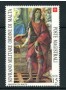 1987 - LOTTO/19443 - SMOM - 15s. SAN GIOVANNI BATTISTA - NUOVO