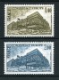 1980 - LOTTO/22663 - FRANCIA - CONSIGLIO EUROPA 2v. -  NUOVI