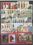 LOTTO/24440 - ANIMALI PREISTORICI - COLLEZIONE DI 85 FRANCOBOLLI E 2 FOGLIETTI USATI