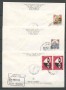 1980 - REPUBBLICA - VILLE D'ITALIA - 3 BUSTE FDC FILAGRANO  VIAGGIATE - LOTTO/27411