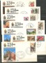 1993 - LOTTO/38639 - VISITA DI PAPA G.PAOLO II°  A MILANO - 7 BUSTE