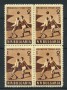 1959 - BULGARIA - LOTTO/19658Q - CAMPIONATI CALCIO 1v. - QUARTINA