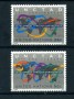 1994 - LOTTO/21419 - ONU U.S.A. - COMMERCIO E SVILUPPO 2v. - NUOVI