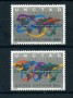 1994 - LOTTO/21419 - ONU U.S.A. - COMMERCIO E SVILUPPO 2v. - NUOVI