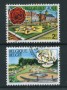1969 - BELGIO - LOTTO/24450 - FLORA 2V. - USATI