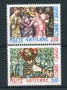 1980 - LOTTO/5826 - VATICANO - SOLENNITA' DI OGNISSANTI 2v. NUOVI