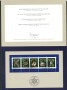 2004 - SVIZZERA - NATALE - FOGLIETTO USATO FDC- FOLDER - LOTTO/37437FU