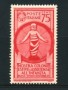 1937 - LOTTO/15508 - REGNO - 75c. COLONIE ESTIVE - LING.