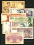 ESTERO - LOTTO/43426 - INSIEME DI 11 BANCONOTE DIFFERENTI USATE