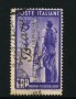 1949 - LOTTO/16280 - REPUBBLICA - 15 LIRE E.R.P. - USATO