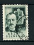 1955 - LOTTO/17998 - BELGIO - 3+1 Fr. INVENTORI LENOIR - USATO