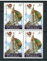 1988 - LOTTO/20381Q - SPAGNA - OLIMPIADI DI SEOUL - QUARTINA