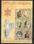 1983 - LOTTO/22195 - VATICANO - COLLEZIONI VATICANE FOGLIETTO - NUOVO