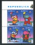 2002 - LOTTO/23317 - SAN MARINO - OLIMPIADI INVERNALI 4v. - NUOVI
