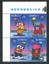 2002 - LOTTO/23317 - SAN MARINO - OLIMPIADI INVERNALI 4v. - NUOVI