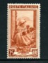 1950 - LOTTO/24676 - REPUBBLICA - 25 Lire ITALIA AL LAVORO - NUOVO